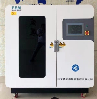 kupować QLS-H1 Generator wodoru Pem/SPE Technologia Produkcja wodoru produkcja online