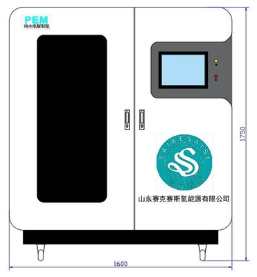 QLS-H1 Generator wodoru Pem/SPE Technologia Maszyna do produkcji wodoru dla systemu wytwarzania wodoru